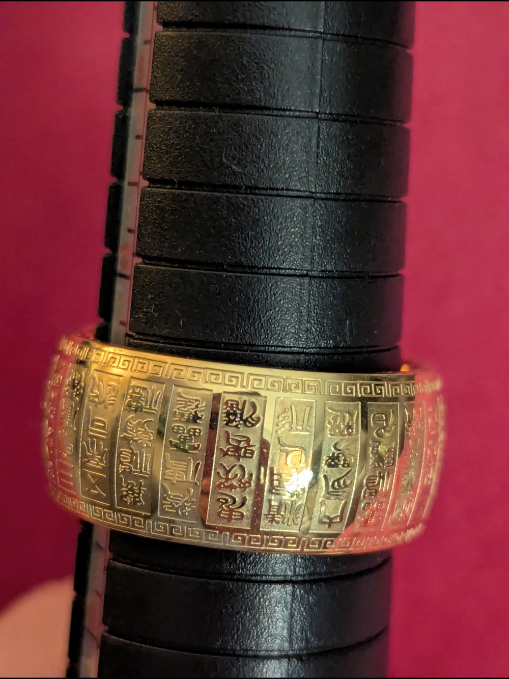 Gold-Tone Chinese Character Engraved Women’s Band
